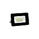 LED reflektor 10W 6500K LRF048W-010