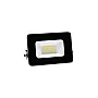 LED reflektor 10W 6500K LRF048W-010