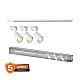Osram Elemental set šina+3 lampe 4099854599996E