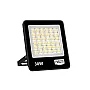 Prosto LED reflektor 30W promenljiva boja svetla LRF043CCT-030W
