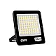 Prosto CCT LED reflektor 50W