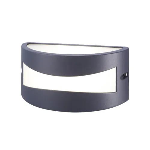 Zidna lampa 1xE27 IP54 antracit