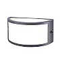 Zidna lampa 1xE27 IP54 crna