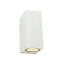 Zidna lampa 2xGU10 IP65 bela