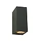 Zidna lampa 2xGU10 IP65 tamno siva