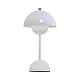 Stona LED lampa bela 11459 20461-11459/WH