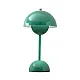 Stona LED lampa zelena 11459 20461-11459/GR