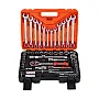 Nexsas set nasadnih ključeva, 61 komad, 1/2" i 1/4" TRO126661