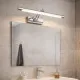 Zidna LED lampa 7W 3000K hrom VESTA694