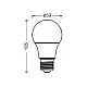 LED sijalica classic od reciklirane plastike A60, 8W, 3000K, E27 OSRAM