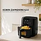 Prosto friteza na vruć vazduh - air fryer, 6.5l, 1600W