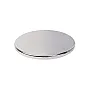 Neodijumski magnet N35 40x3mm 4 kom. BN208062