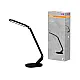 Stona LED lampa sa satom, podešavanjem svetla i USB punjenjem 10W Osram crna 4099854475412E