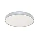 Osram LED plafonjera 24W 6500K IP20 srebrna 4099854652318E