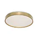 Osram LED plafonjera sa senzorom 18W 6500K IP20 zlatna 4099854653308E
