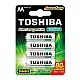 Toshiba punjive Ni-MH baterije AA 1000 mAh