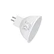 LED sijalica 2700K 12V 4.5W Osram
