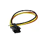 Kabel sa JST SM tropolnim muškim konektorom 150mm JST-SM