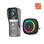T-IP PRO bežično smart video zvono za vrata