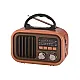 Prenosni retro Bluetooth radio 7771BT/B NS-7771BT/B
