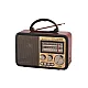 Prenosni retro Bluetooth radio 8897BT/C NS-8897BT/C