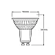 LED sijalica 4000K 6.9W GU10 120° Osram VAL 4058075096721E