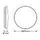 Osram LED plafonjera 24W 6500K IP44 4099854647901E