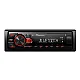 Auto radio Pioneer MVH-230BT