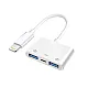 Adapter Lightning na USB + Lightning E11-354