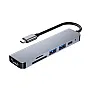 Tip C na HDMI, 2xUSB konvertor E55-075