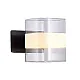 Zidna lampa 1xE14 TALIA55