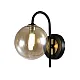 Zidna lampa 1xG9 TALIA1