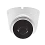 IP WiFi kamera WFIP-3013