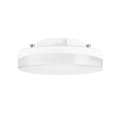 Osram LED sijalica GX53 4.9W 4058075433465E