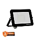 Osram LED reflektor 20W 4000K 4099854489501E
