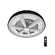 LED plafonjera sa ventilatorom YL-FAN-G001
