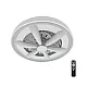 LED plafonjera sa ventilatorom YL-FAN-G001/B