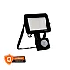 Osram LED reflektor sa PIR senzorom 10W 6500K 4099854489464E