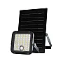 Solarni LED reflektor sa senzorom pokreta FLP1500SOLAR