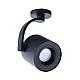 Spot lampa 1xGU10 LM1017