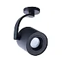 Spot lampa 1xGU10 LM1017