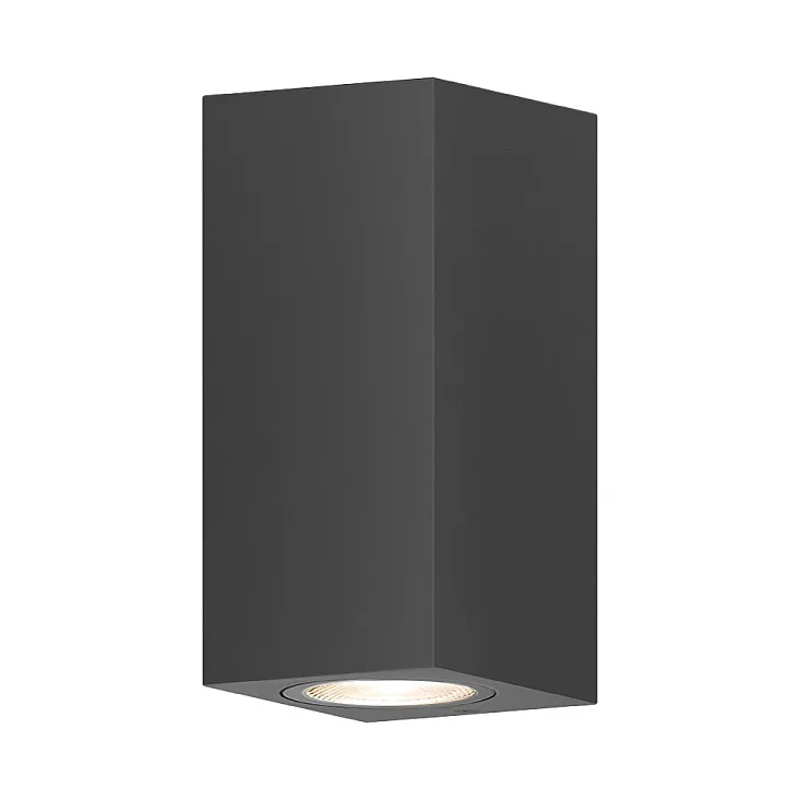 Braytron siva zidna lampa 2xGU10 BG32-00422