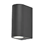 Braytron siva zidna lampa 2xGU10 BG32-00222 BG32-00222