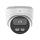 Mrežna IP kamera 8MP, POE, Smart Dual Light KIP-F8RC/CMSB