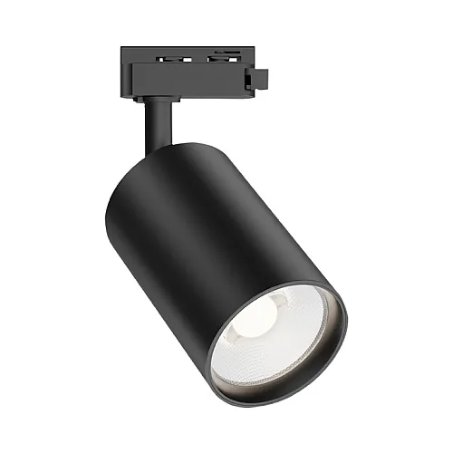 Braytron beli monofazni šinski reflektor 30W BD40-00681