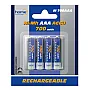 Home punjive baterije AAA 700 mAh M700AAA