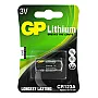 GP litijumska baterija CR123A GP-CR123A-U1