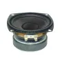 Niskotonski zvučnik 100mm 50W SBX1010/BK