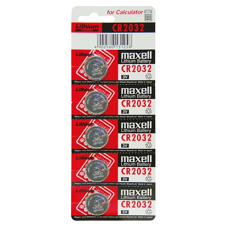 Maxell dugmaste baterije CR2032 MAX-CR2032/BL5