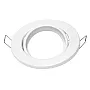 Ugradna rozetna + GU10 grlo R-S002/WH